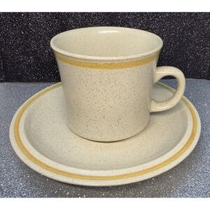 Hearthside Garden Festival Stoneware Mug & Saucer Set Japan Speckled Yellow
